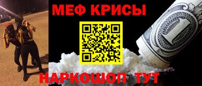 mdpv Ликино-Дулёво