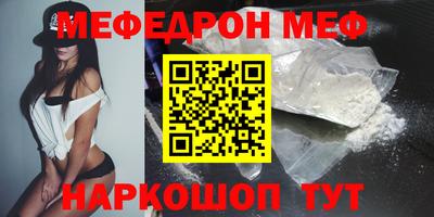 герыч Лесосибирск
