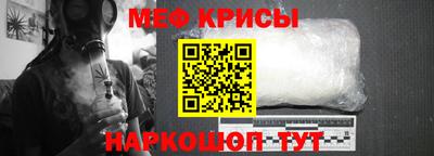 герыч Лесосибирск