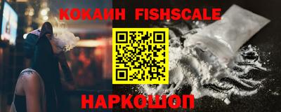 прущие крисы Кулебаки