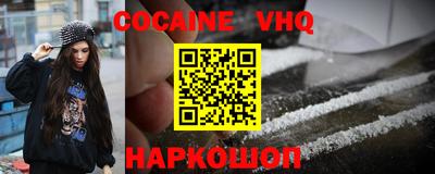 герыч Лесосибирск