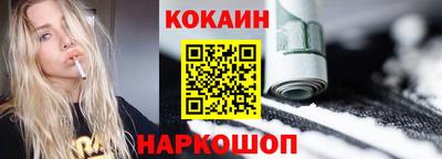 прущие крисы Кулебаки