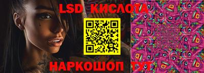 трава Кумертау