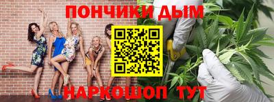 трава Кумертау