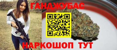 mdpv Ликино-Дулёво