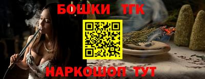 герыч Лесосибирск