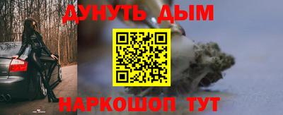 прущие крисы Кулебаки