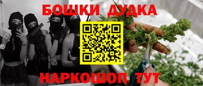 мяу мяу кристалл Кунгур