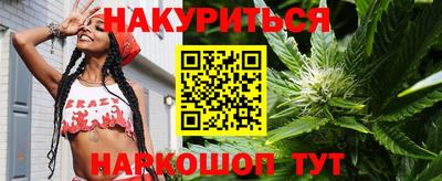 mdpv Ликино-Дулёво