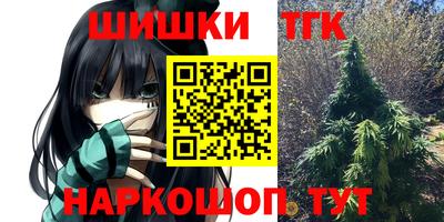 скорость Ливны