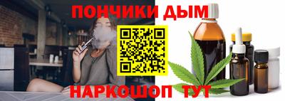 трава Кумертау