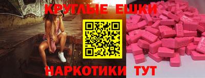 прущие крисы Кулебаки