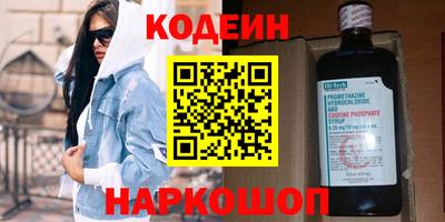 прущие крисы Кулебаки