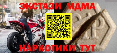герыч Лесосибирск