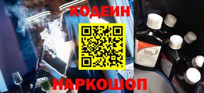 трава Кумертау