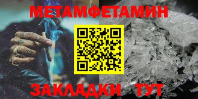 прущие крисы Кулебаки