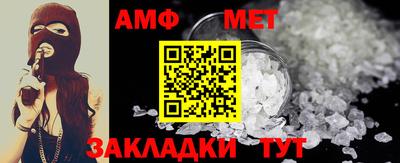 прущие крисы Кулебаки