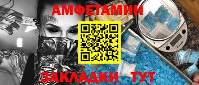 трава Кумертау