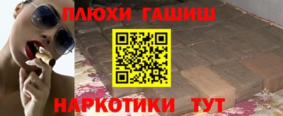 mdpv Ликино-Дулёво