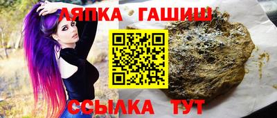 мяу мяу кристалл Кунгур