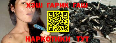 прущие крисы Кулебаки