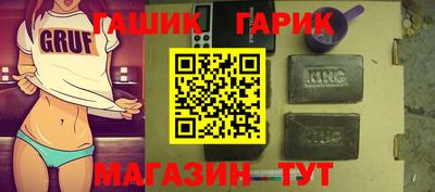 трава Кумертау