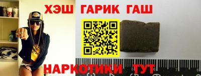 mdpv Ликино-Дулёво