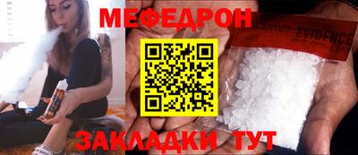 mdpv Ликино-Дулёво