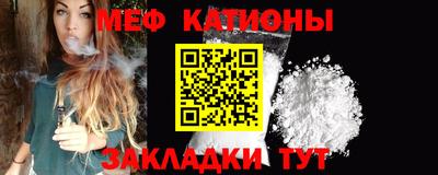 скорость Ливны