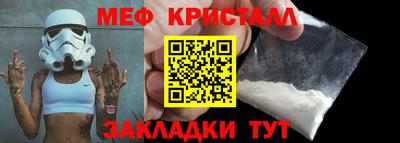 скорость Ливны