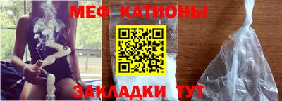 герыч Лесосибирск